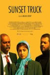 ابوالفضل صفاری